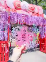 別小江神社の御朱印