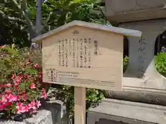 善光寺(長野県)