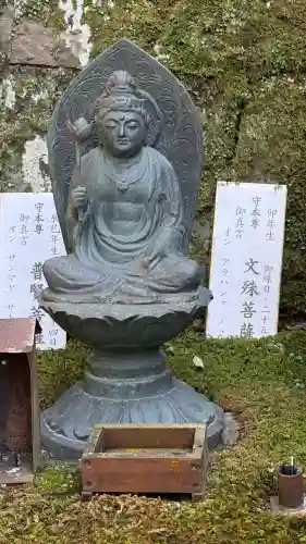大本山七宝瀧寺の{uncategorized: "未分類", other: "その他", undefined: "問題あり", building: "その他建物", grave: "お墓", sacred_gate: "鳥居", guardian: "狛犬", statue: "像", buddha: "仏像", history: "歴史", nature: "自然", garden: "庭園", animal: "動物", pagoda: "塔", temizu: "手水舎", mountain_gate: "山門・神門", sanctuary: "本殿・本堂", subordinate: "末社・摂社", art: "芸術", scenery: "景色", jizo: "地蔵", ema: "絵馬", goshuin: "御朱印", omikuji: "おみくじ", items: "授与品その他", amulet: "お守り", goshuincho: "御朱印帳", eats: "食事", festival: "お祭り", votive_dance: "神楽", shichigosan: "七五三参", wedding: "結婚式", experience: "体験その他", initially: "初詣", around: "周辺", anti_infection: "感染症対策"}