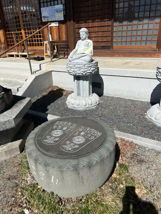 全東院(群馬県)