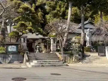 雲林寺の{uncategorized: "未分類", other: "その他", undefined: "問題あり", building: "その他建物", grave: "お墓", sacred_gate: "鳥居", guardian: "狛犬", statue: "像", buddha: "仏像", history: "歴史", nature: "自然", garden: "庭園", animal: "動物", pagoda: "塔", temizu: "手水舎", mountain_gate: "山門・神門", sanctuary: "本殿・本堂", subordinate: "末社・摂社", art: "芸術", scenery: "景色", jizo: "地蔵", ema: "絵馬", goshuin: "御朱印", omikuji: "おみくじ", items: "授与品その他", amulet: "お守り", goshuincho: "御朱印帳", eats: "食事", festival: "お祭り", votive_dance: "神楽", shichigosan: "七五三参", wedding: "結婚式", experience: "体験その他", initially: "初詣", around: "周辺", anti_infection: "感染症対策"}