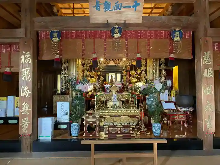 禅師峰寺(高知県)