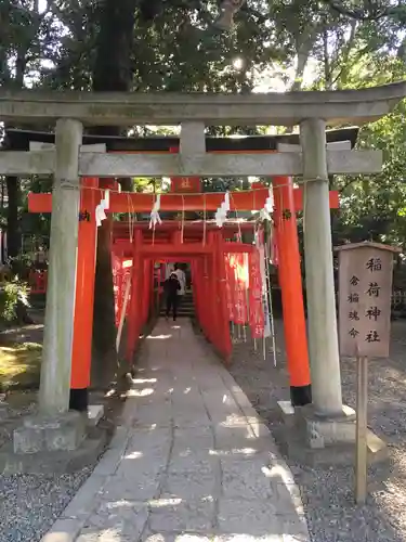 武蔵一宮氷川神社の鳥居