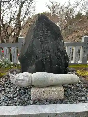 岩津天満宮(愛知県)