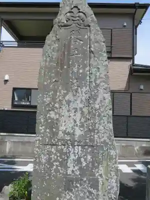 大和神社のその他建物