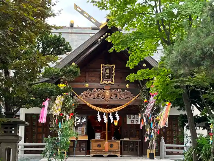 西野神社(北海道)