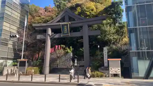 日枝神社(東京都)