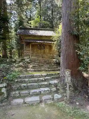 粟鹿神社(兵庫県)