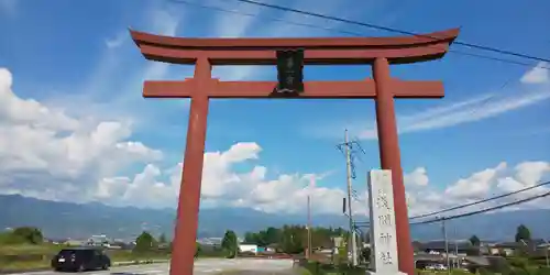 甲斐國一宮 浅間神社の鳥居