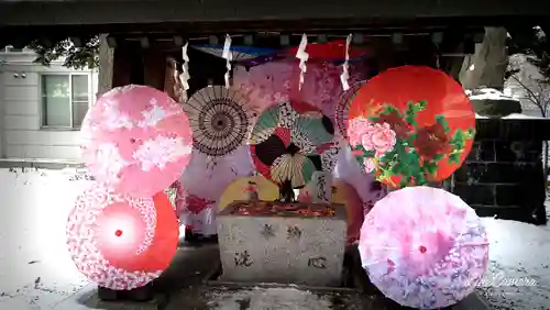 札幌諏訪神社の手水舎