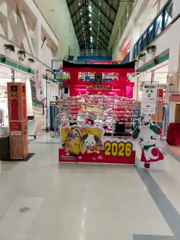 パーム神社(和歌山県)