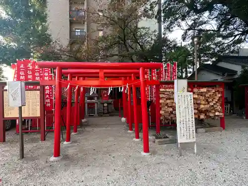 菅生神社(愛知県)