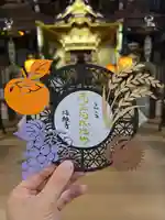 隨願寺(三重県)