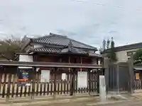 申義堂(兵庫県)