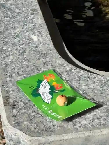 貴船神社(群馬県)