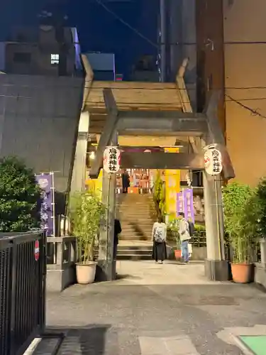 烏森神社(東京都)
