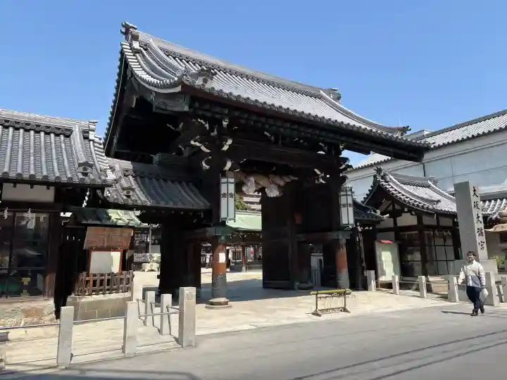大阪天満宮(大阪府)