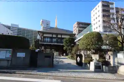 正福寺の本殿・本堂