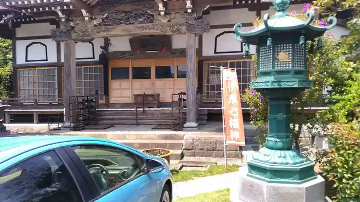 最誓寺の本殿・本堂