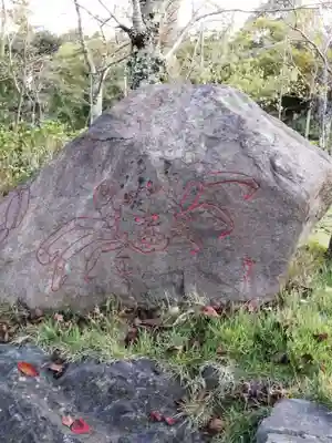 茨城縣護國神社のその他建物