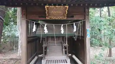 下高井戸八幡神社の末社・摂社