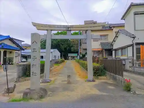 八王子神社（美濃池町）の鳥居