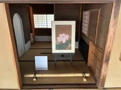 圓光寺(京都府)