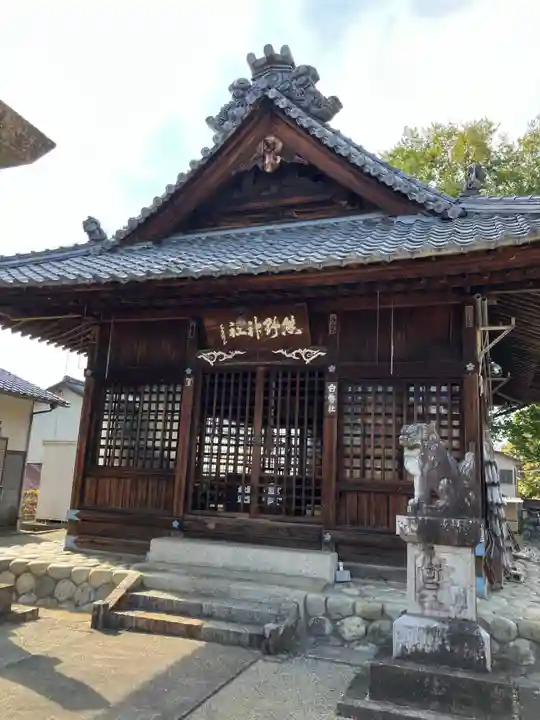 熊野神社(八百津)の本殿・本堂