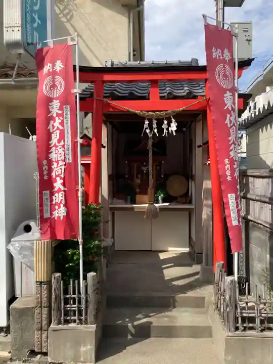 東伏見稲荷神社(東京都)