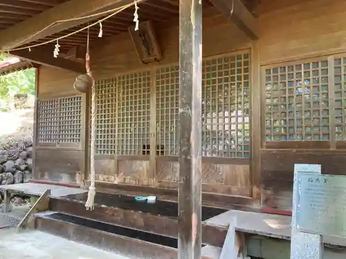 珊瑚寺(群馬県)