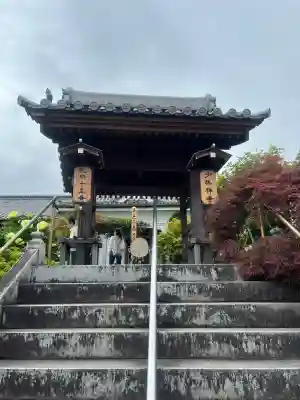 少林寺の{uncategorized: "未分類", other: "その他", undefined: "問題あり", building: "その他建物", grave: "お墓", sacred_gate: "鳥居", guardian: "狛犬", statue: "像", buddha: "仏像", history: "歴史", nature: "自然", garden: "庭園", animal: "動物", pagoda: "塔", temizu: "手水舎", mountain_gate: "山門・神門", sanctuary: "本殿・本堂", subordinate: "末社・摂社", art: "芸術", scenery: "景色", jizo: "地蔵", ema: "絵馬", goshuin: "御朱印", omikuji: "おみくじ", items: "授与品その他", amulet: "お守り", goshuincho: "御朱印帳", eats: "食事", festival: "お祭り", votive_dance: "神楽", shichigosan: "七五三参", wedding: "結婚式", experience: "体験その他", initially: "初詣", around: "周辺", anti_infection: "感染症対策"}