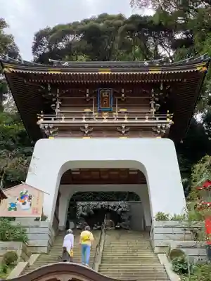 江島神社の山門・神門