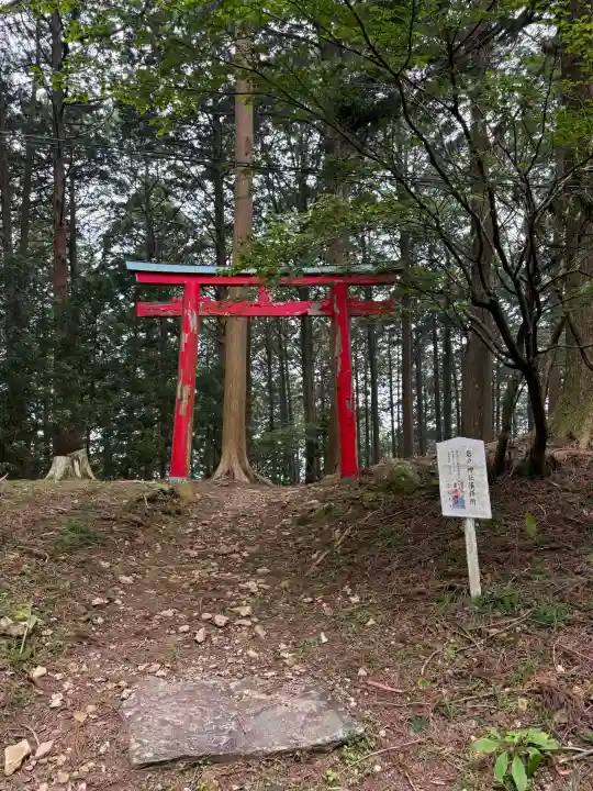 砥鹿神社(奥宮)(愛知県)
