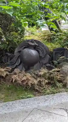 宝蔵寺(京都府)