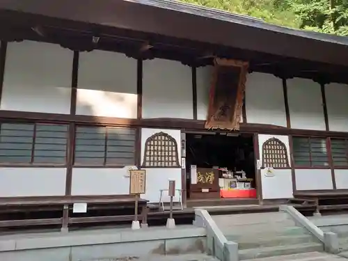 水潜寺の本殿