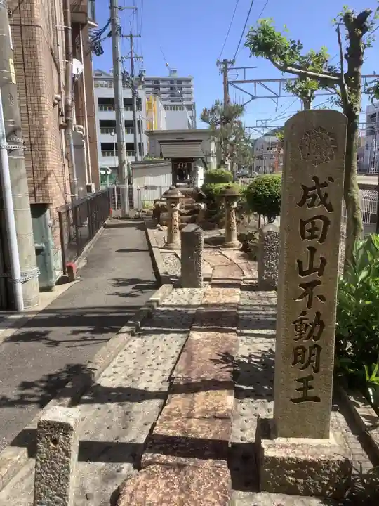 名鉄の不動明王のその他建物