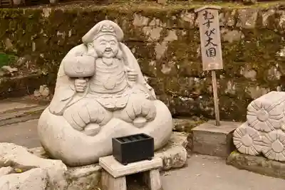 日光二荒山神社(栃木県)