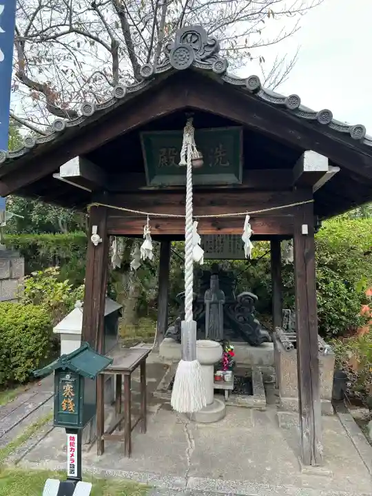 妙行寺(愛知県)