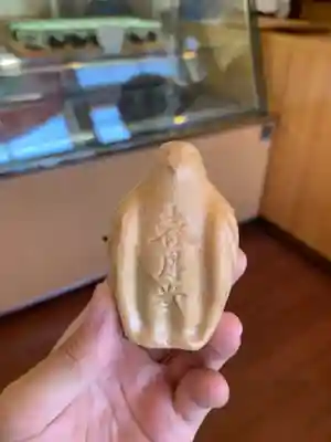 大鷲神社(千葉県)