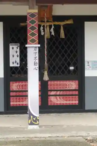 愛宕神社の本殿・本堂