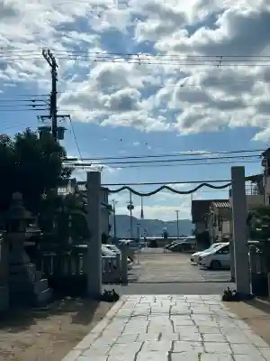 伊弉冊神社(兵庫県)
