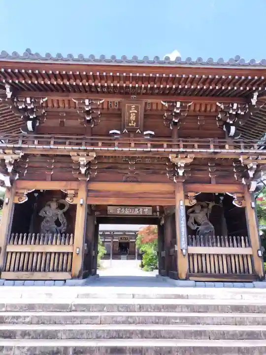 願成寺(福島県)