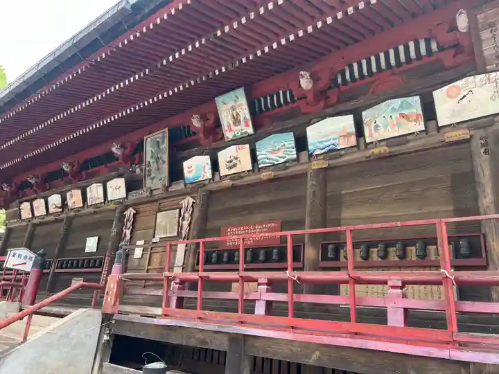 金乗院放光寺(埼玉県)