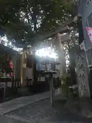 中目黒八幡神社の鳥居