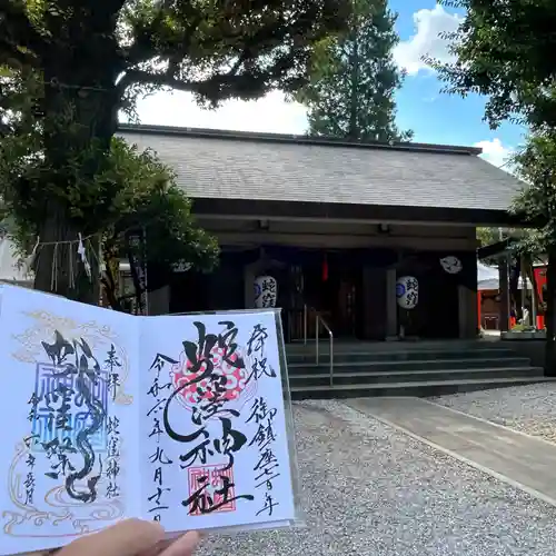 蛇窪神社(東京都)