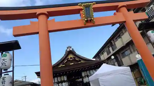 瀧尾神社の鳥居