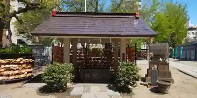 今戸神社の手水舎