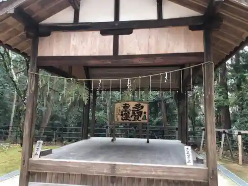 髙神社のその他建物