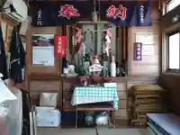 三峰神社(栃木県)