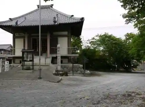 安楽寺(愛知県)